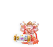 曼联